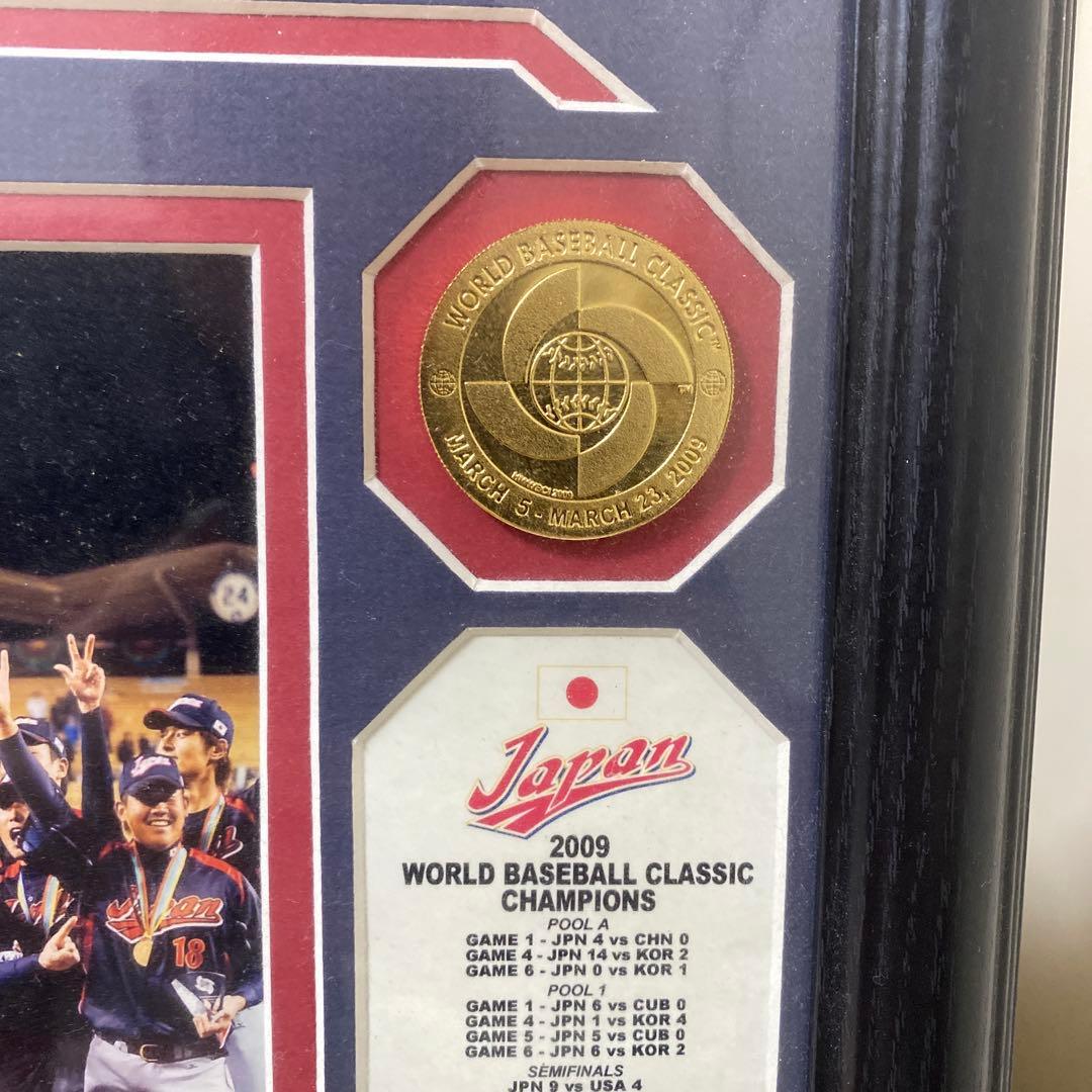 2009年 ワールドベースボールクラシック 日本 チャンピオン 記念品