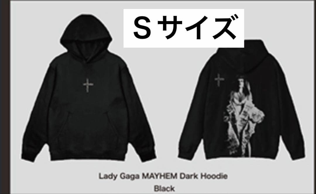 【即完商品】Lady Gaga MAYHEM Dark Hoodie ブラック