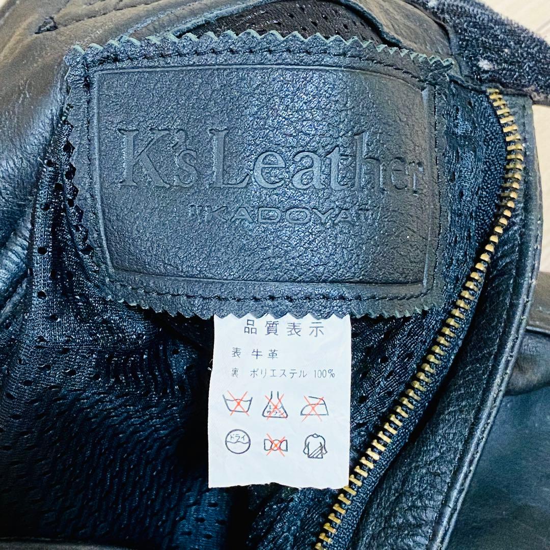 カドヤ レザーパンツ Mサイズ 内側メッシュ ニーパッド付き バイク