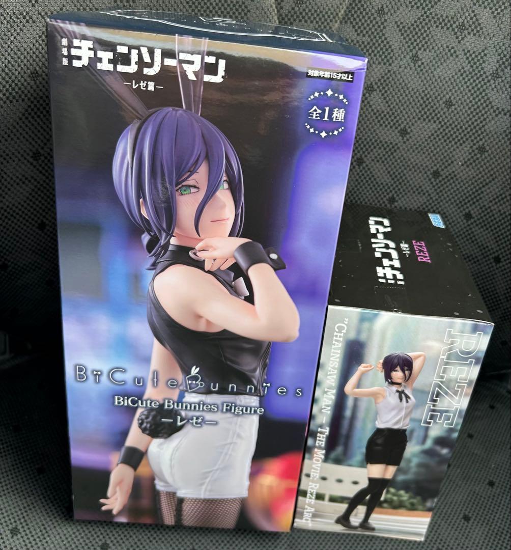チェンソーマン　レゼ、フィギュア２体まとめ売り