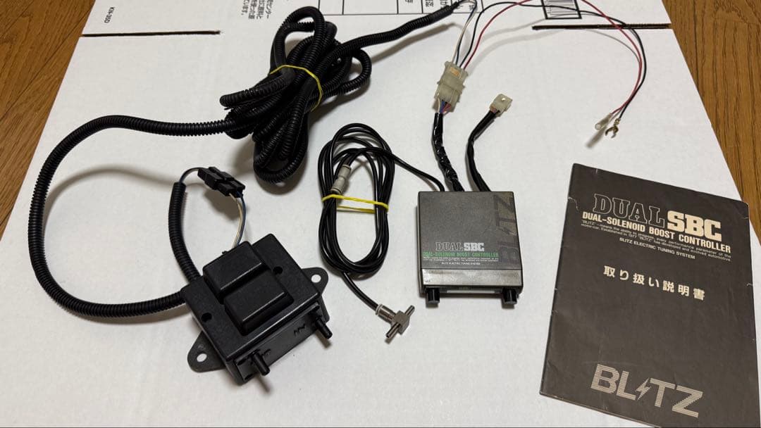 BLITZ DUAL SBC デュアルブーストコントローラー