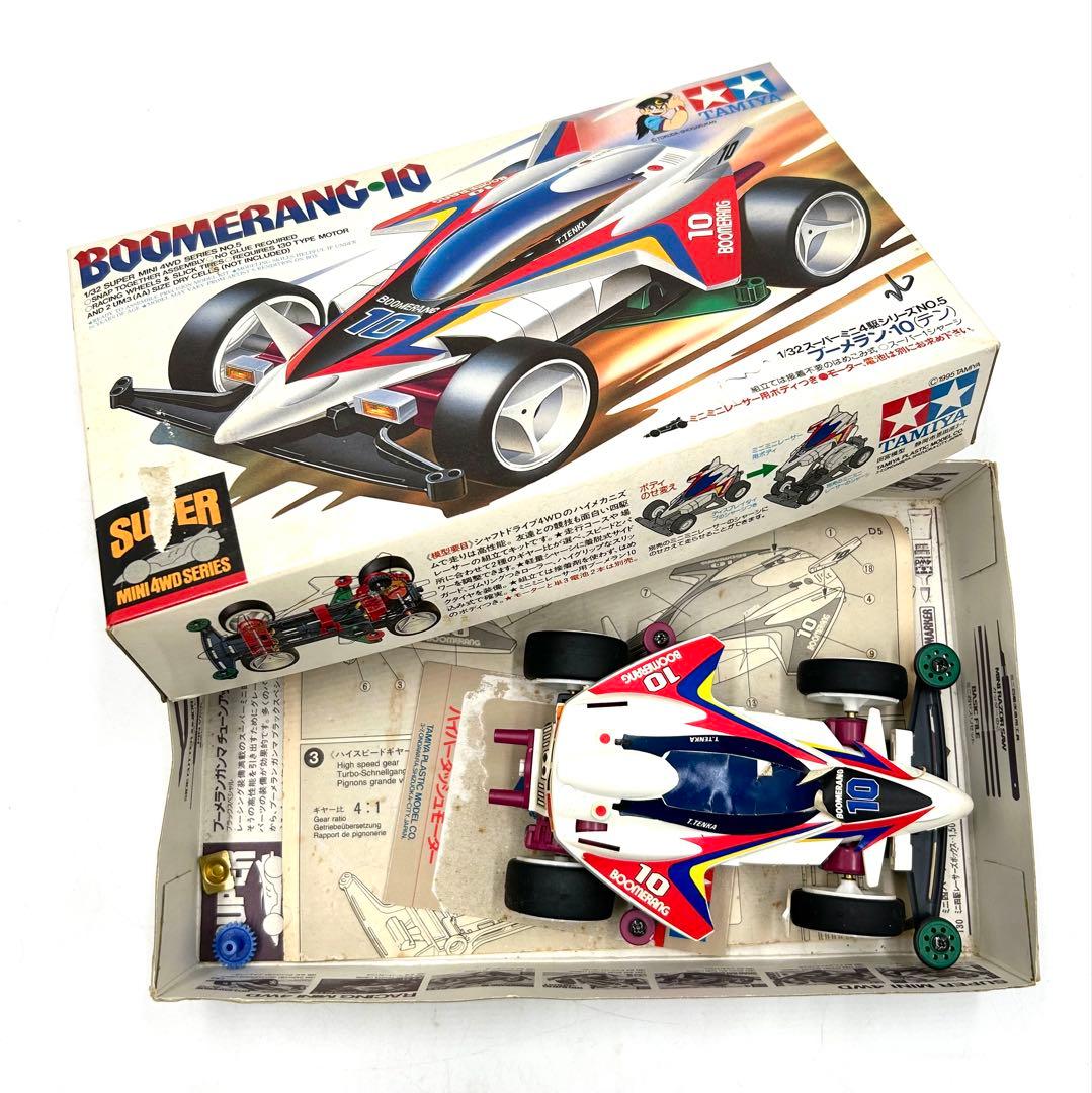 TAMIYA ミニ四駆12台 当時物 組立済み ジャンク