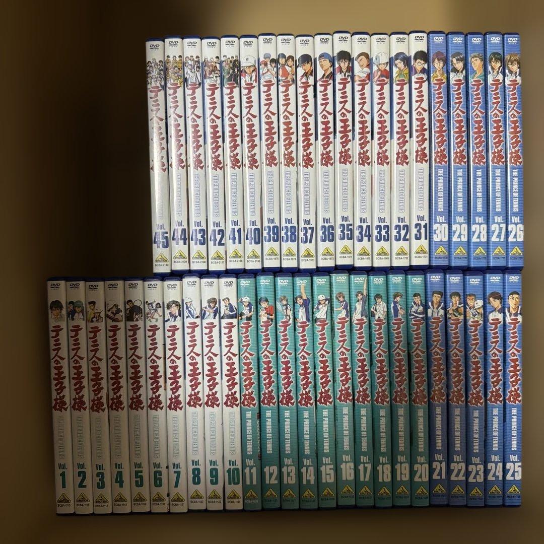 テニスの王子様 DVD 全45巻セット