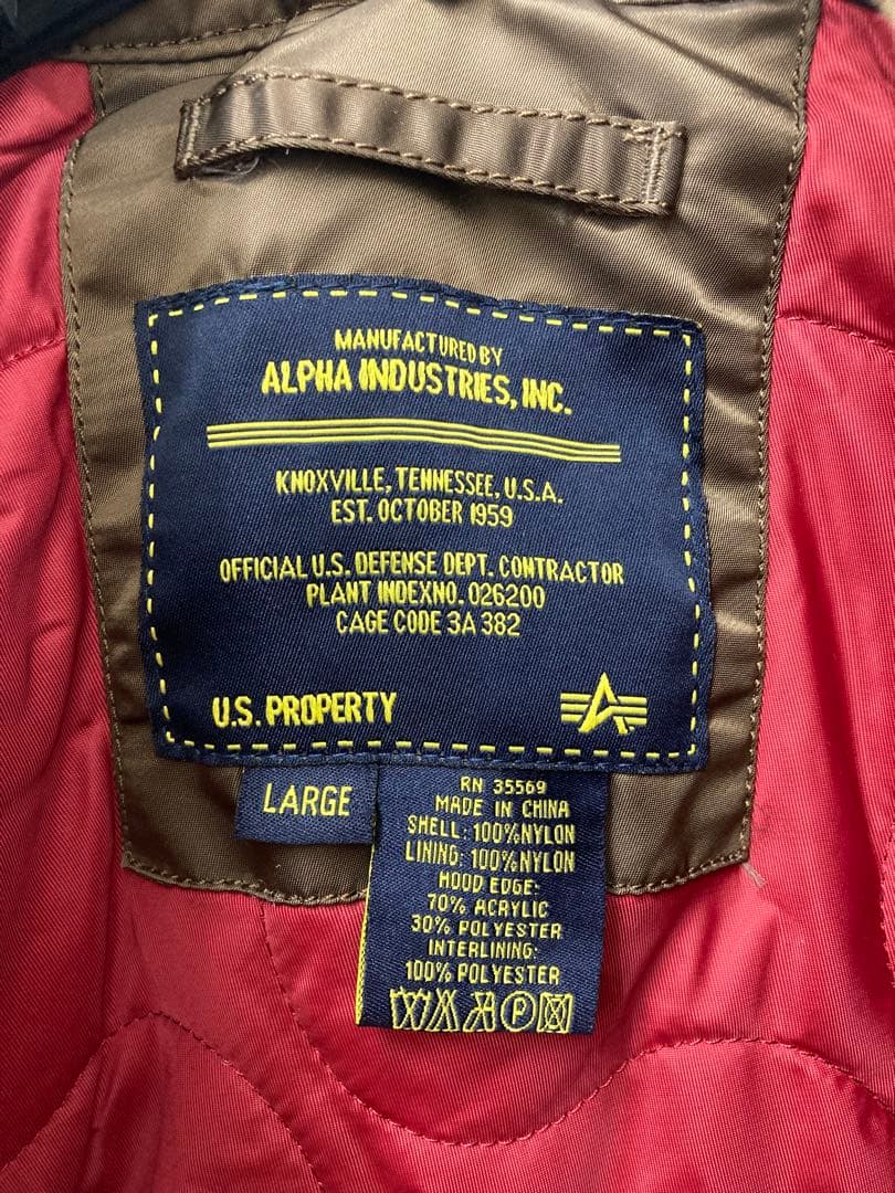 【美品✨】 ALPHA INDUSTRIESジャケット　激レア　希少　早い者勝ち