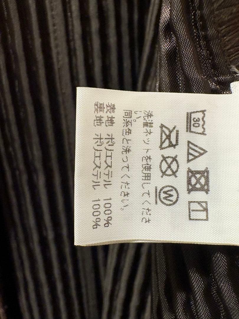 ★nezi★イッセイミヤケオムプリッセ　プリーツコート