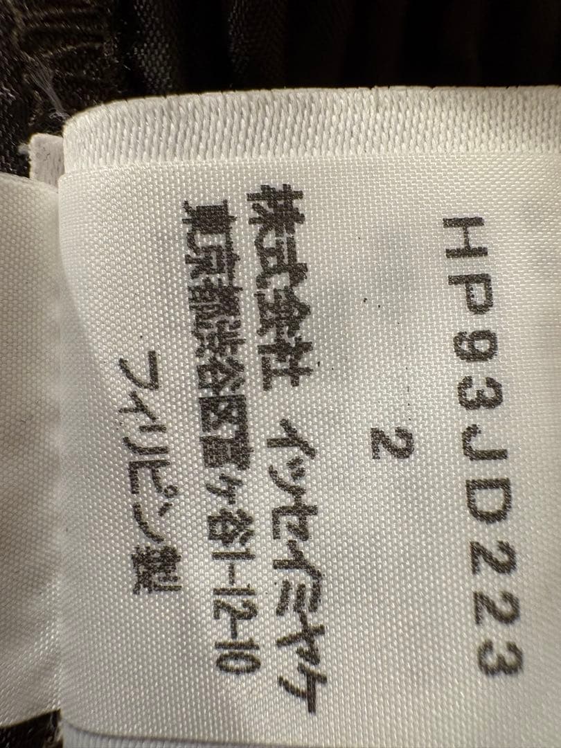 ★nezi★イッセイミヤケオムプリッセ　プリーツコート