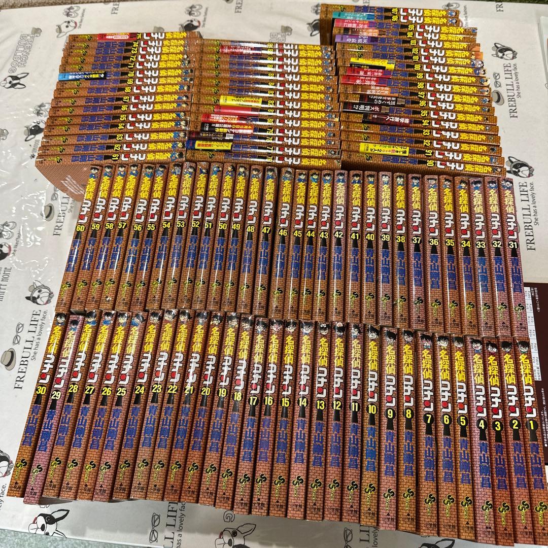 名探偵コナン　1〜107巻（最新）
