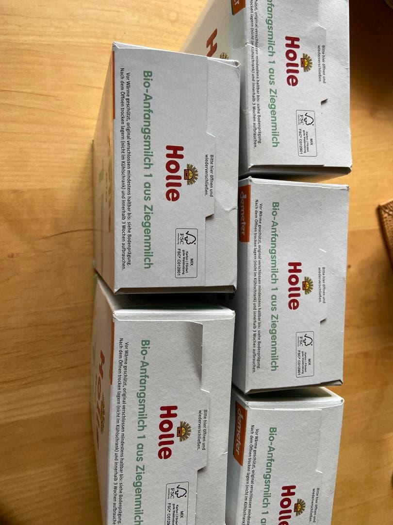 Holle Bio1 5個セット