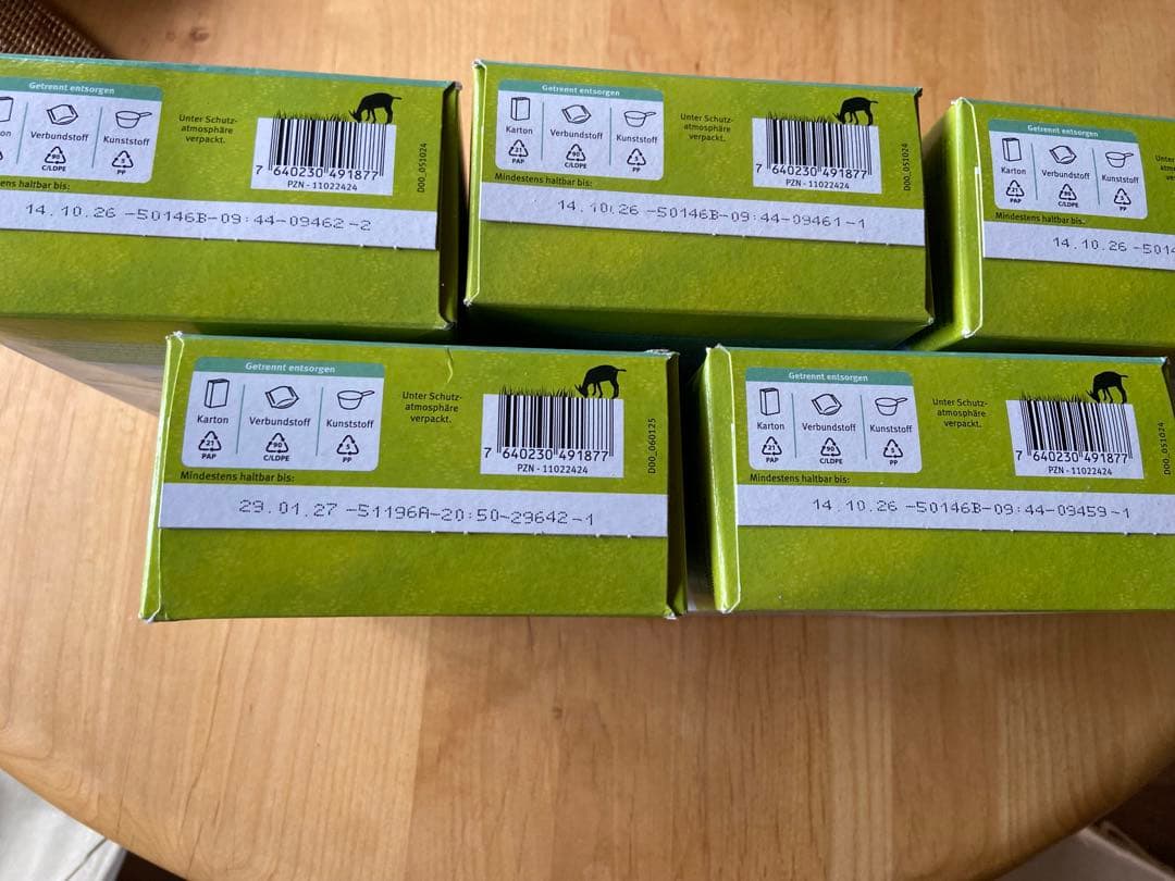 Holle Bio1 5個セット