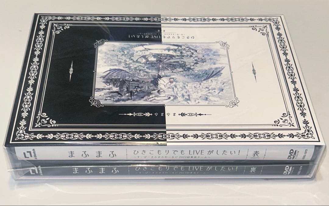まふまふ ライブ DVD 表裏
