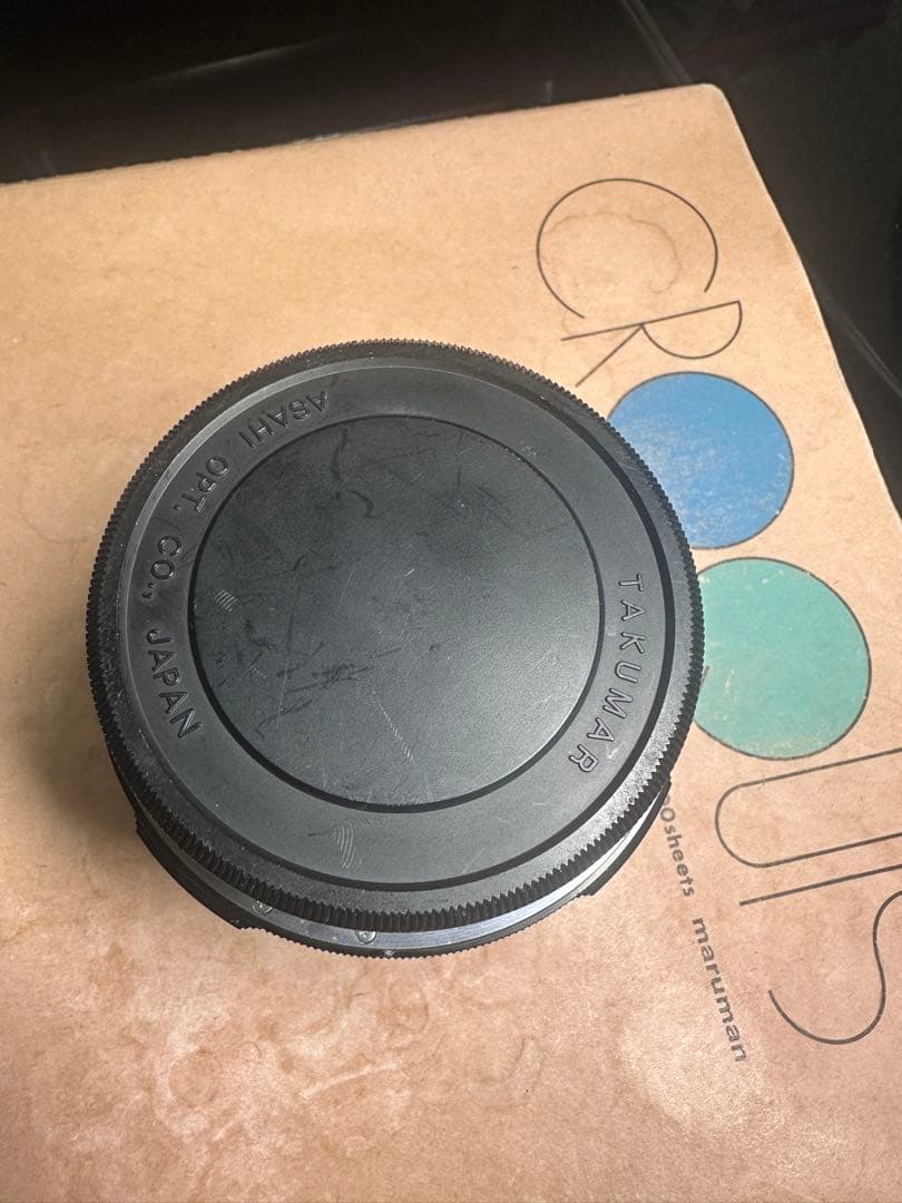 レンズ(単焦点) PENTAX SMC PENTAX 67 90mm f/2.8