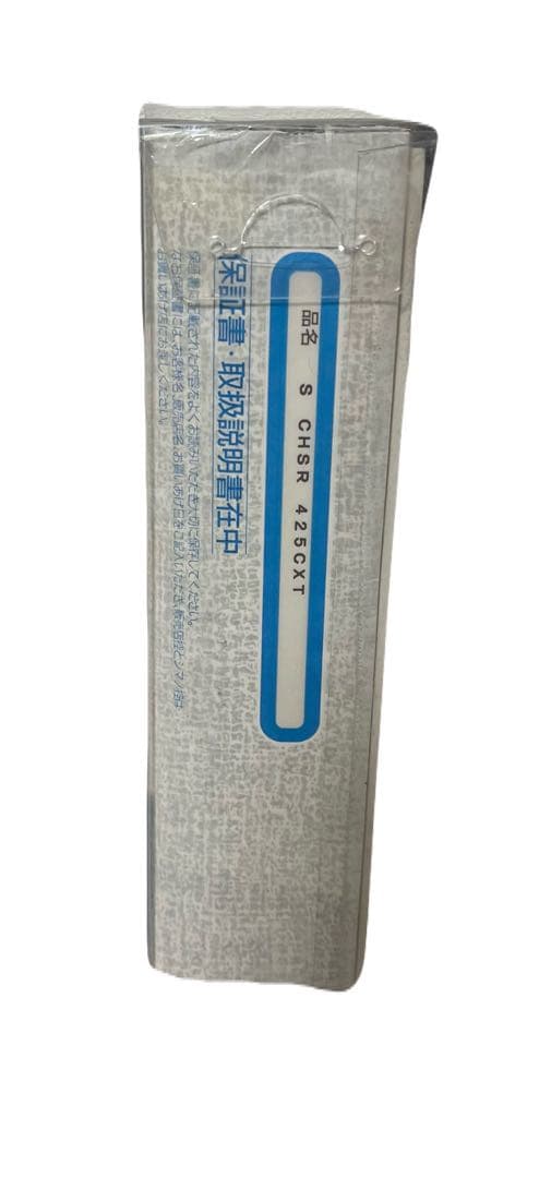 シマノ(SHIMANO) ロッド 投げ竿 サーフ425CX-T 全長4.26m