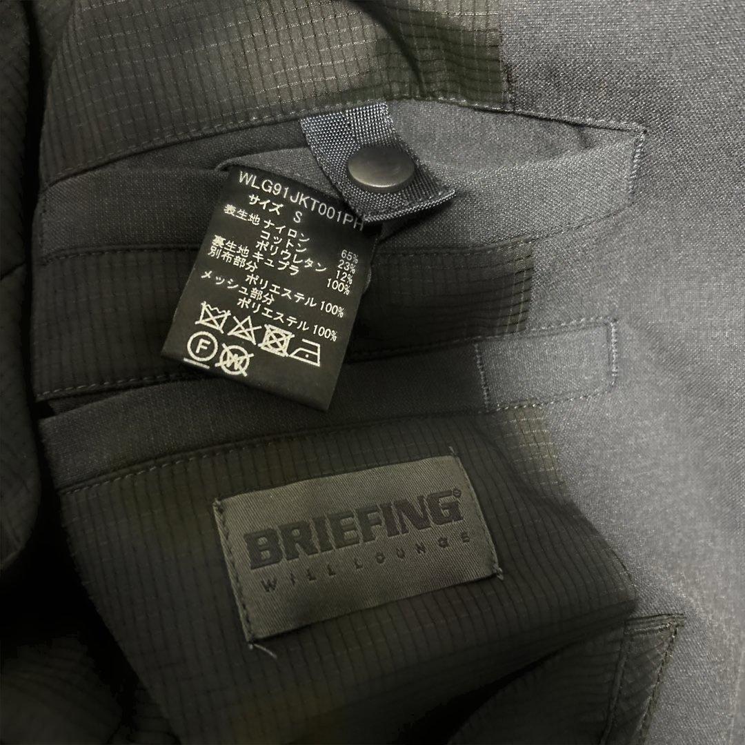 新品未使用品　ブリーフィング　ウィルラウンジ　ナノユニバース