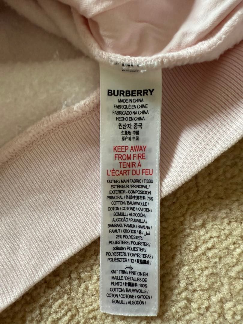 BURBERRY ピンク トレーナー 10Y
