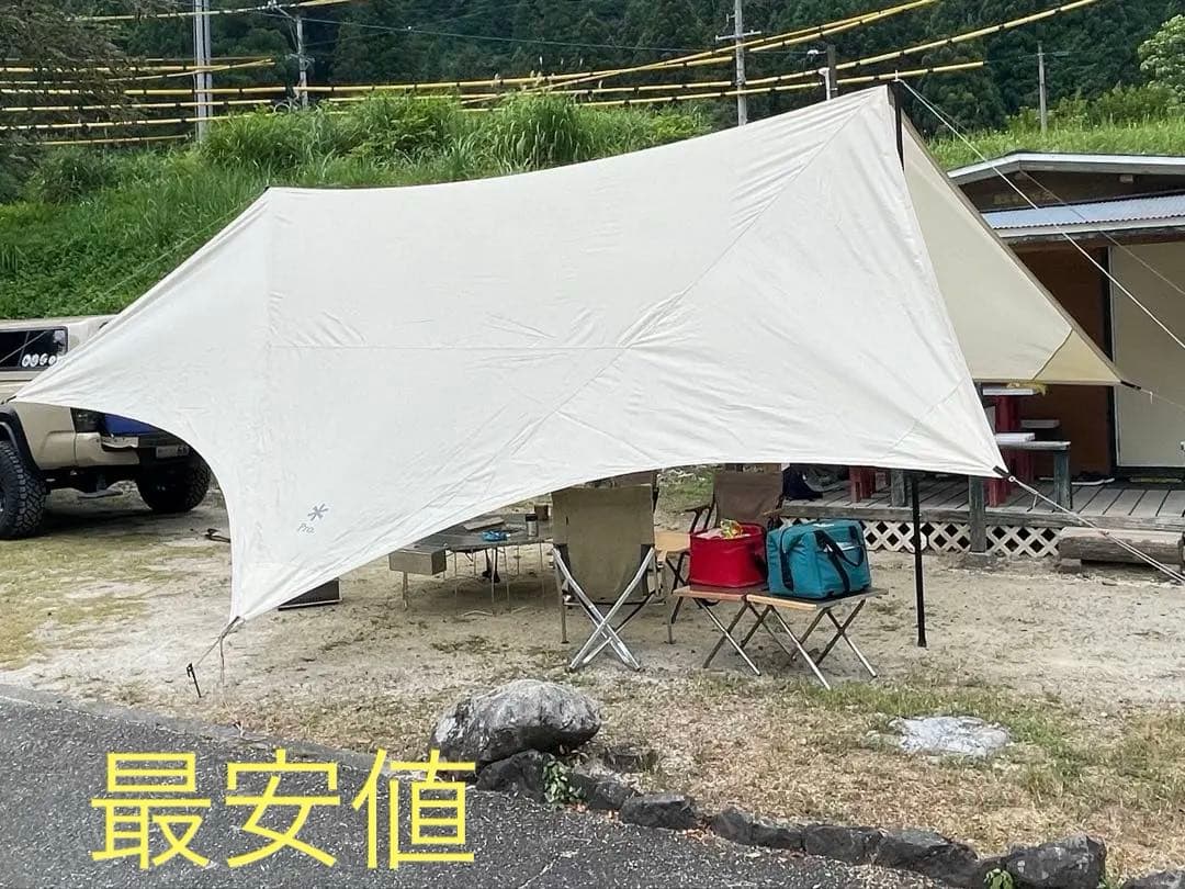 スノーピーク　ヘキサエヴォ pro アイボリー　ポールセット