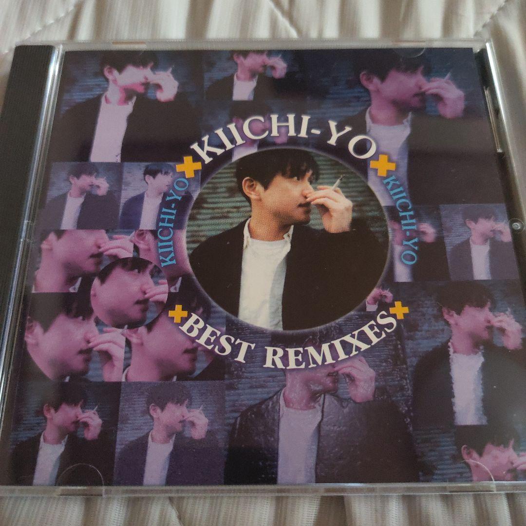 横山輝一 BEST REMIXES