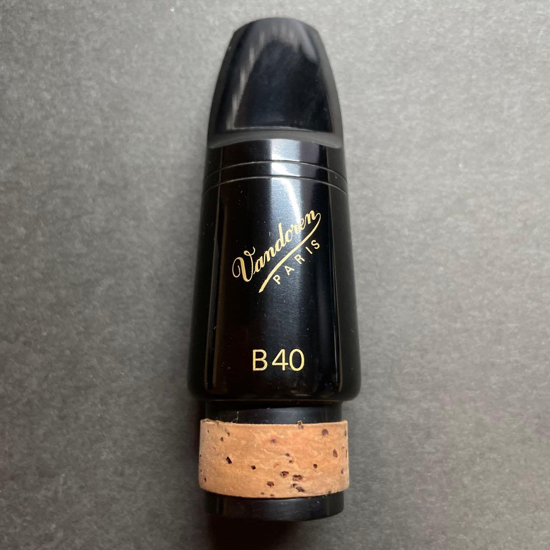 バンドレン CM333 B40 アルトクラリネット マウスピース Eb