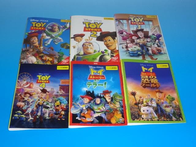 DVD ディズニー トイストーリー 6巻セット レンタル