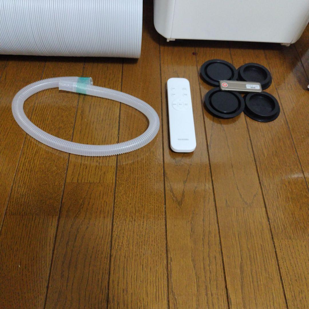 someday50502025年度製アイリスオーヤマポータブルクーラー