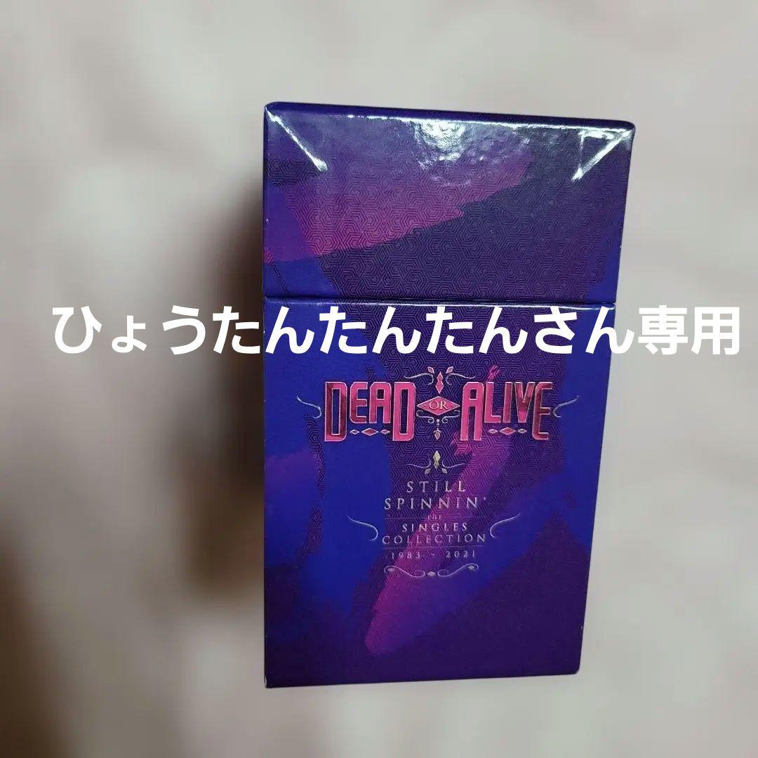 洋楽 STILL SPINNIN' SINGLES COLLECTION