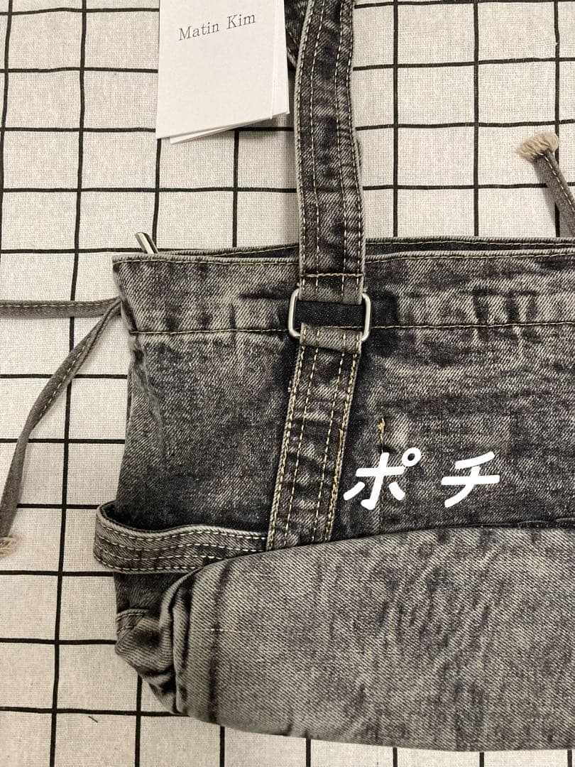 Matin Kim デニム風ショルダーバッグ