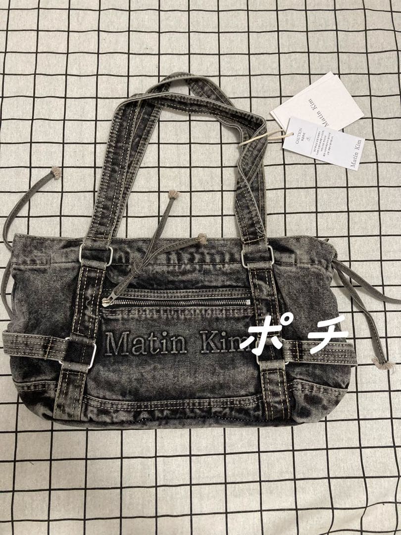 Matin Kim デニム風ショルダーバッグ
