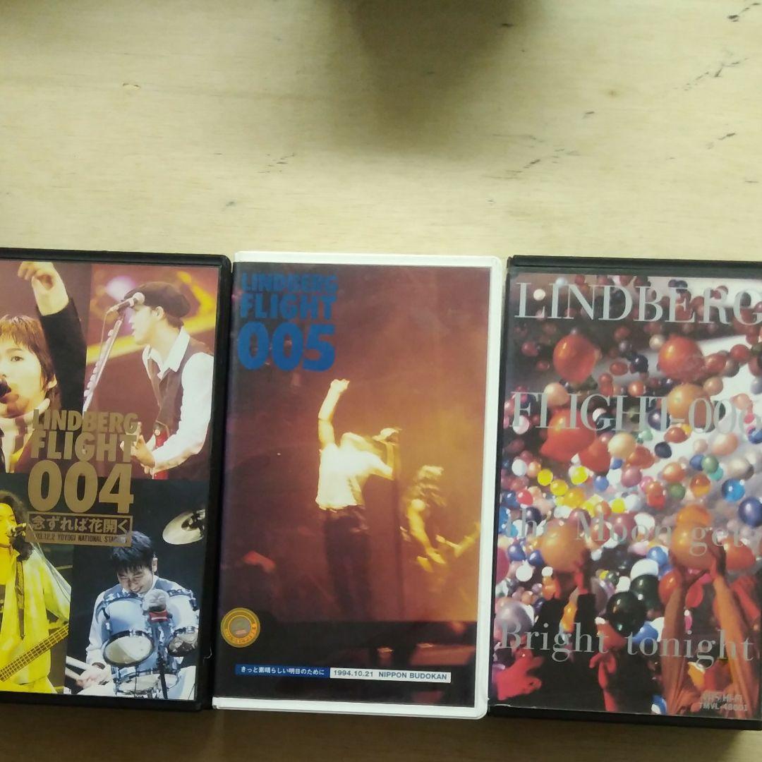 【9本セット】　LINDBERG　VHS