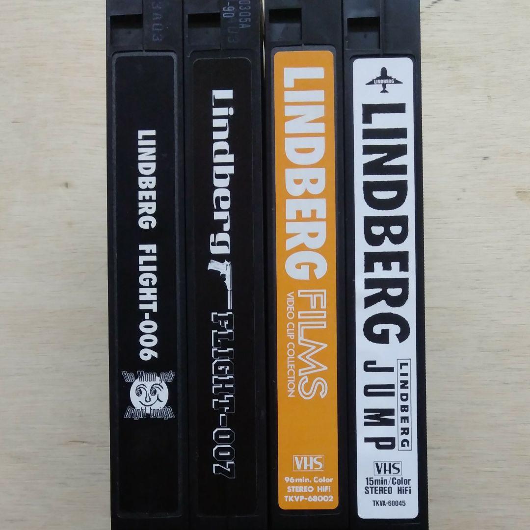 【9本セット】　LINDBERG　VHS