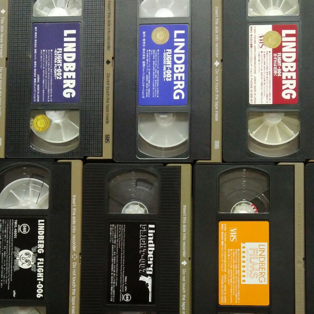 【9本セット】　LINDBERG　VHS