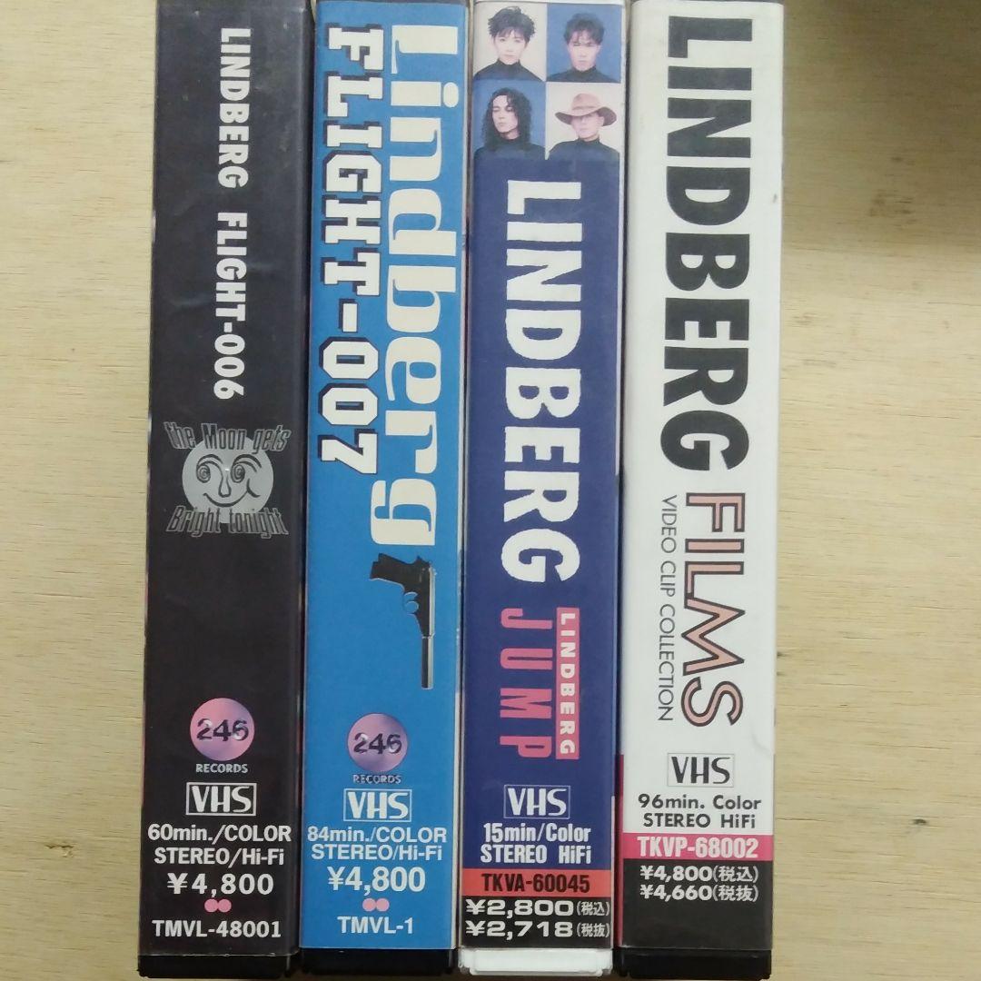 【9本セット】　LINDBERG　VHS