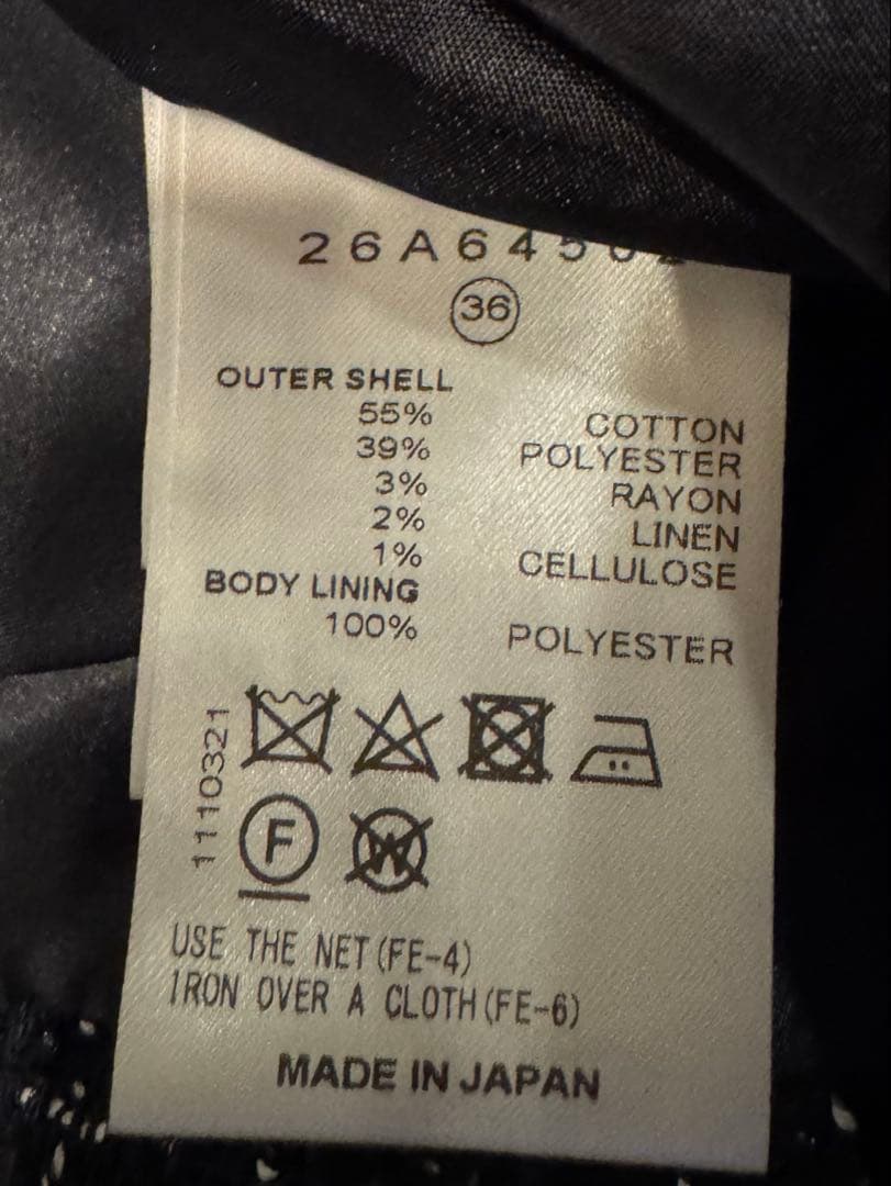 ルシェルブルー　ツイードジャケット サイズ36