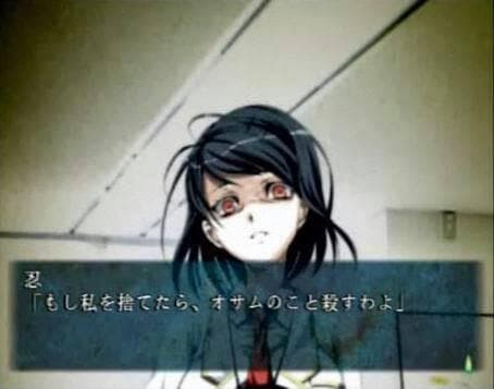 四八(仮)  ☆新品