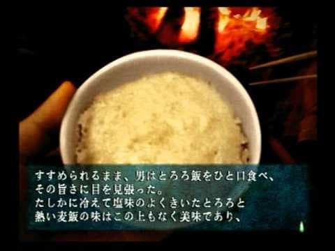 四八(仮)  ☆新品