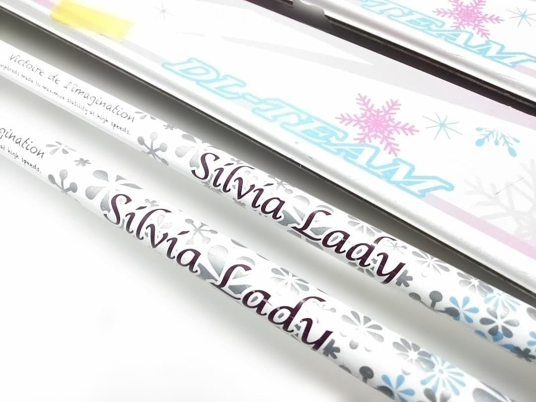 ジュニアスキー4点セット 女の子 ハート 128cmビッグホーンBJX 23cm