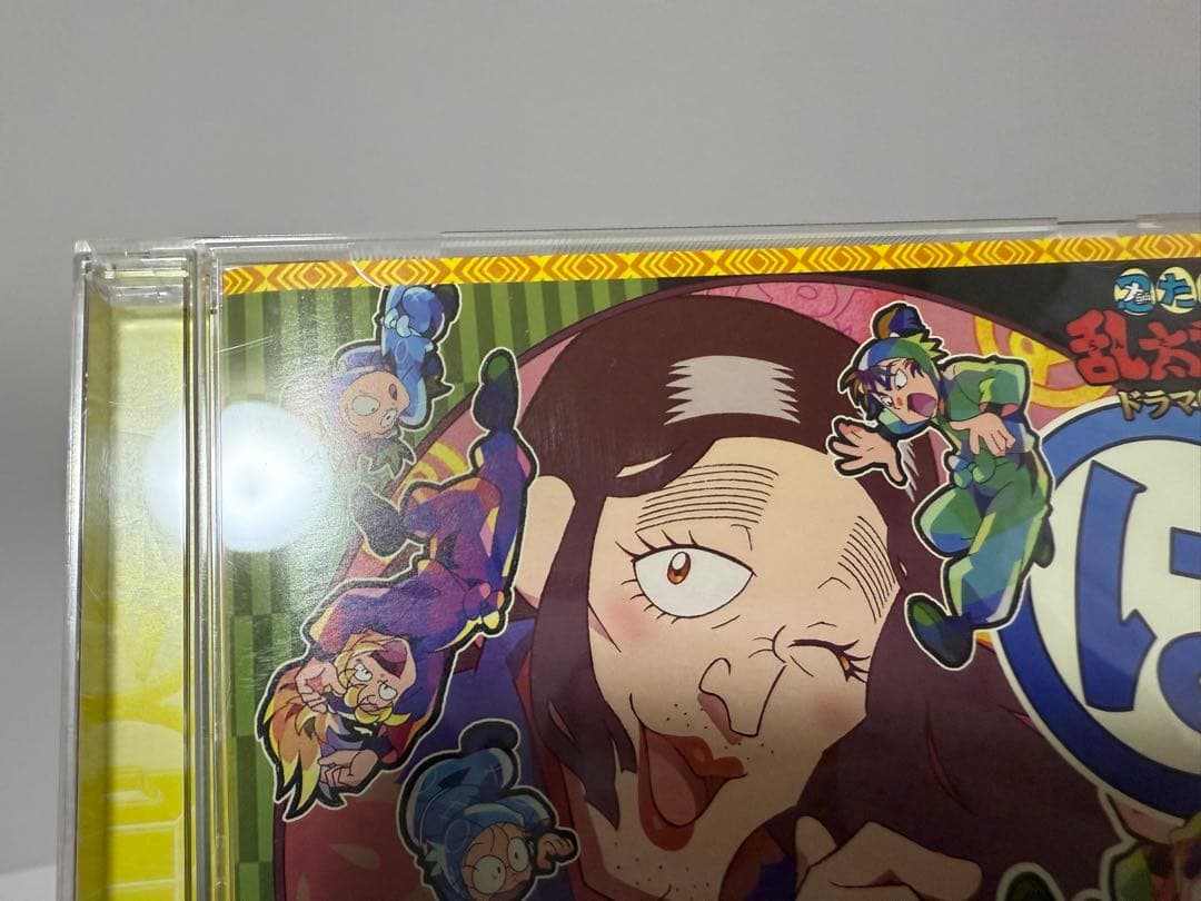 「忍たま乱太郎」ドラマCD い組〜は組の段-中巻-