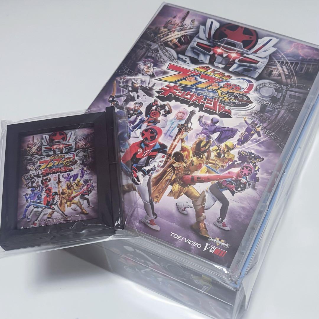 爆上戦隊ブンブンジャーVS王様戦隊キングオージャー 特別版 初回生産 DVD