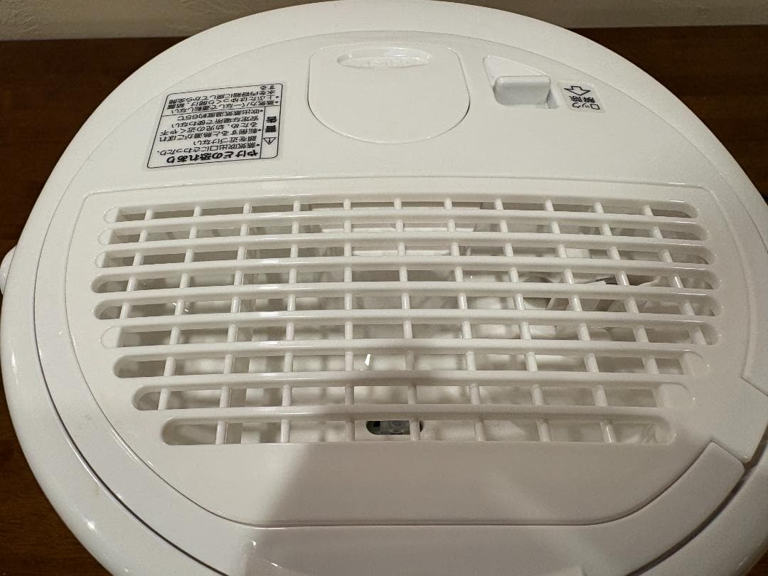 【美品１回使用】加湿器 象印 スチーム式 3.0L ホワイト EE-RQ50