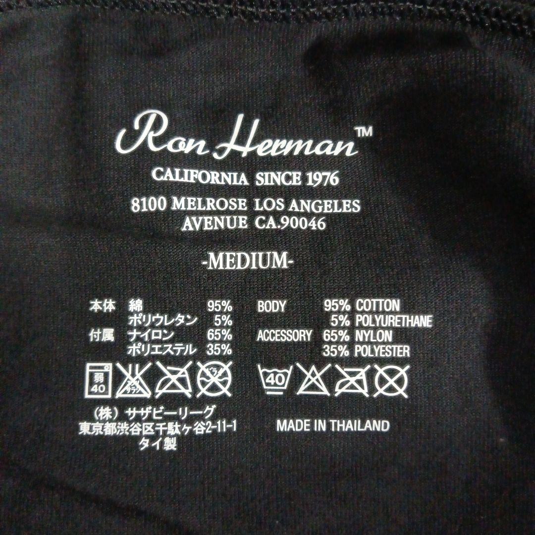 ロンハーマン　ボクサーパンツ　黒Mサイズ　6枚セット