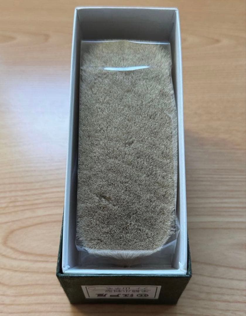 【新品未使用】江戸屋 手植小判型　ブナ　山羊毛　靴ブラシ