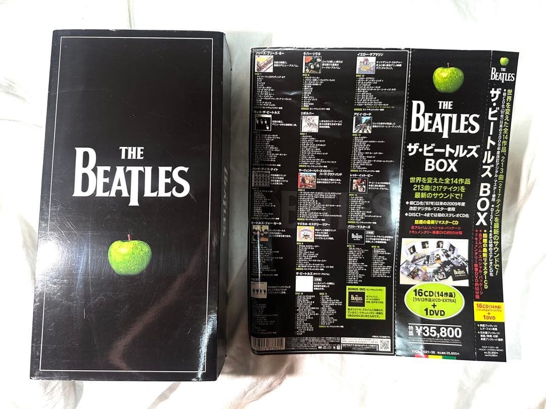 【yt-club515】ザ・ビートルズ ステレオBOX CD全16枚セット