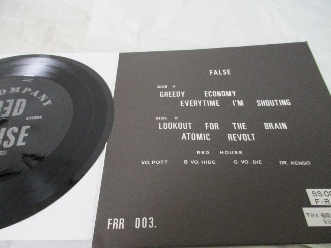 【RED HOUSE】FALSE　sonosheet