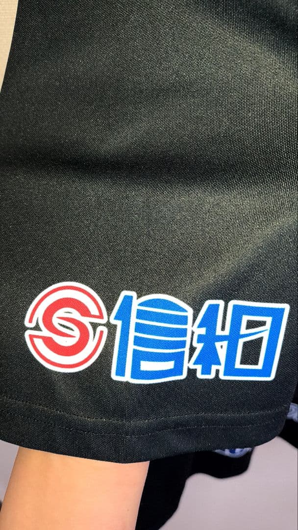 FC岐阜2023年リミテッドユニフォーム