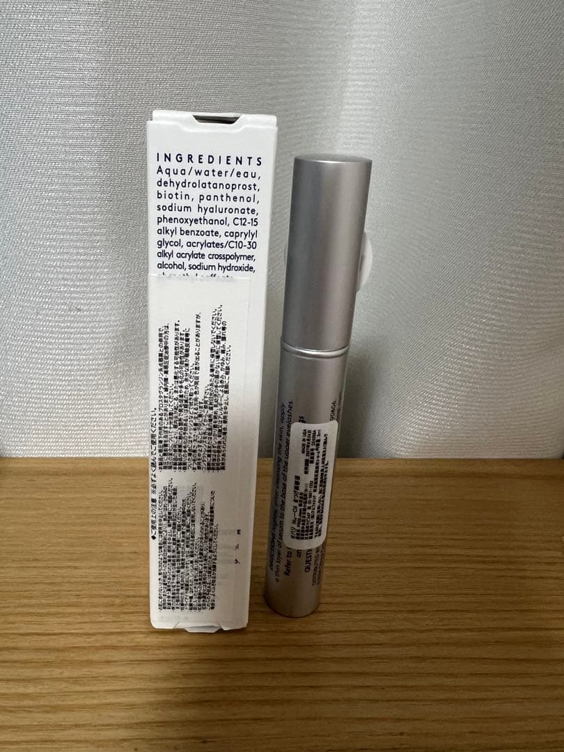 【新品未使用】オバジNU-CIL まつ毛美容液 3ml