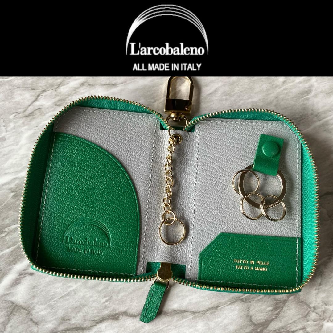 2298【新品 2.2万】ラルコバレーノ★キーケース★レザー★メンズ★レディース