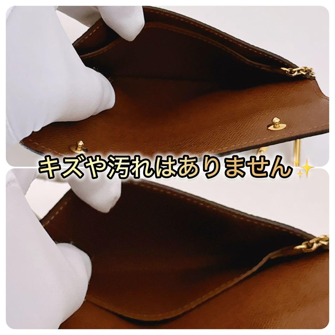 ルイヴィトン✨ ミュルティクレ ラバ 小銭入れ モノグラム　国内正規品　財布