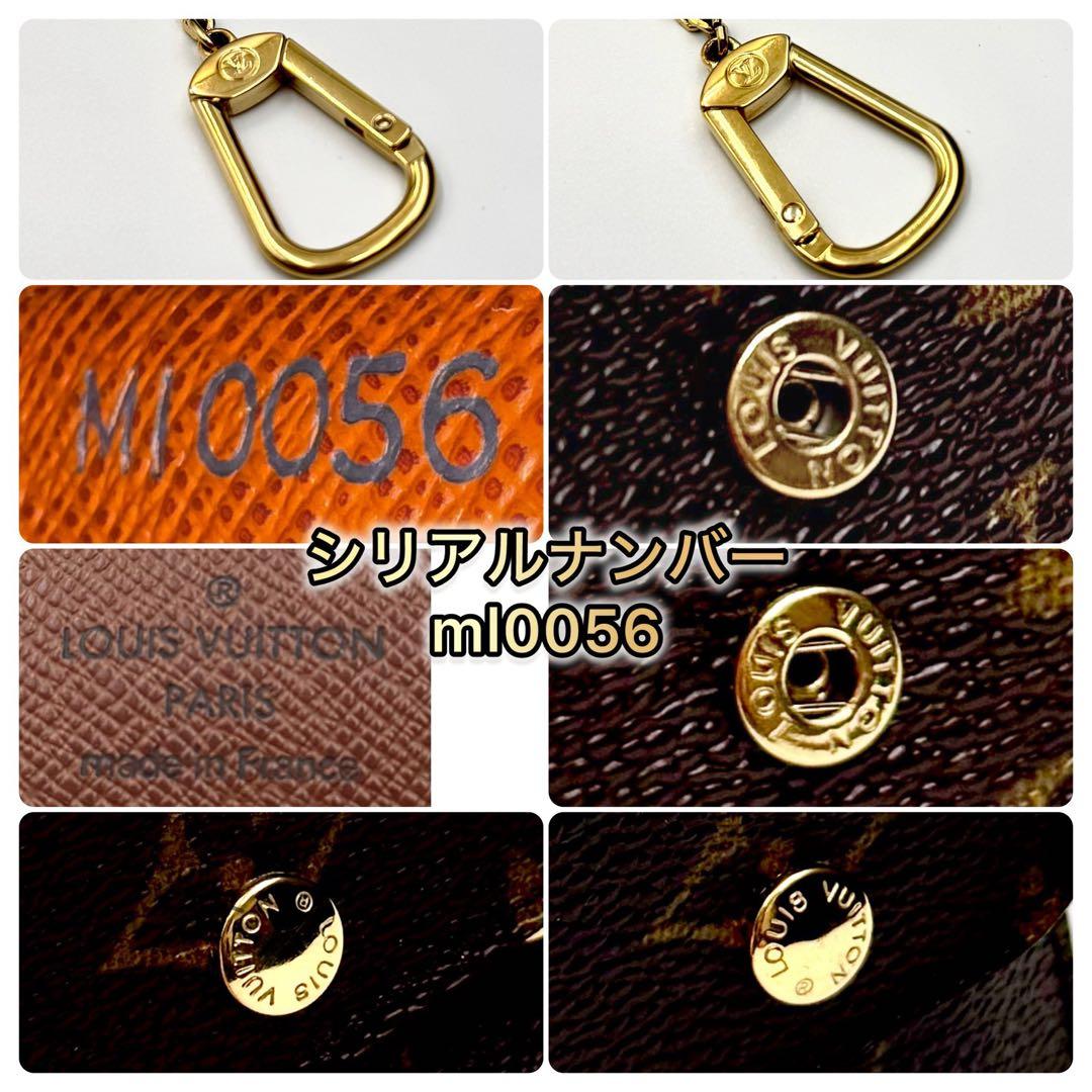 ルイヴィトン✨ ミュルティクレ ラバ 小銭入れ モノグラム　国内正規品　財布