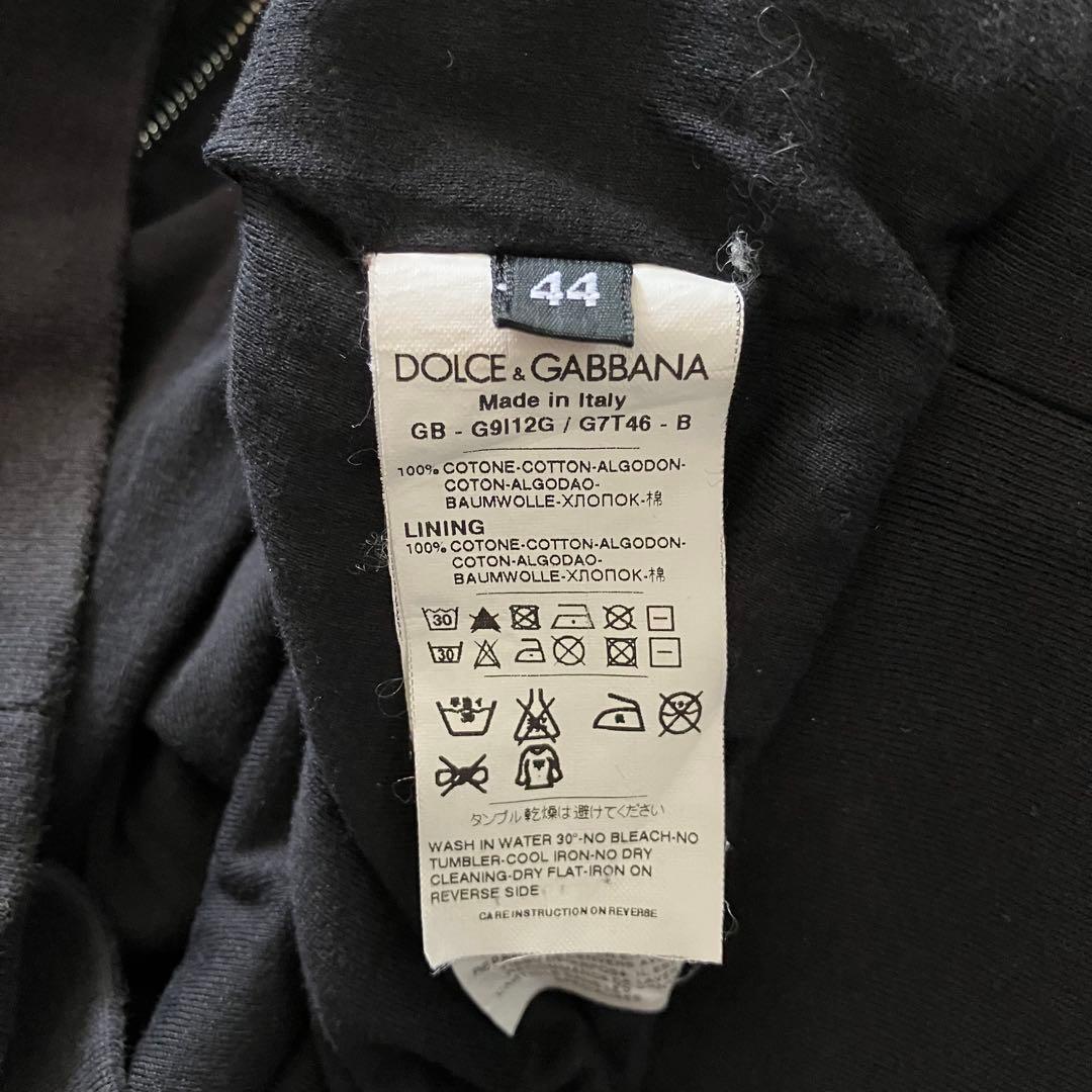 古着 イタリア製 ドルチェアンドガッバーナ ジップスウェットジャージ 黒ブラウン
