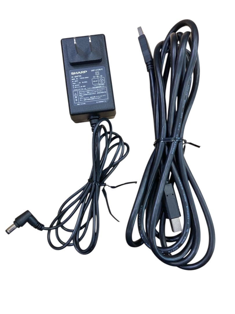 【開封・未使用】 シャープ USBハードディスク 新4K8K衛星放送録画 8TB