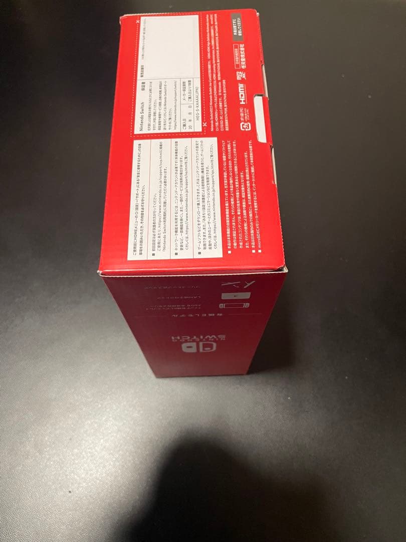 Nintendo Switch 有機ELモデル ホワイト/ブラック　新品未開封