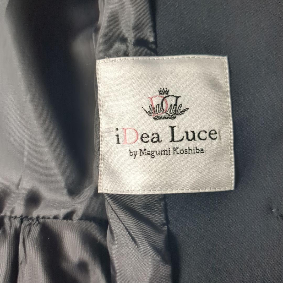 イデアルーチェ iDea Luce セーラージャケット アウター